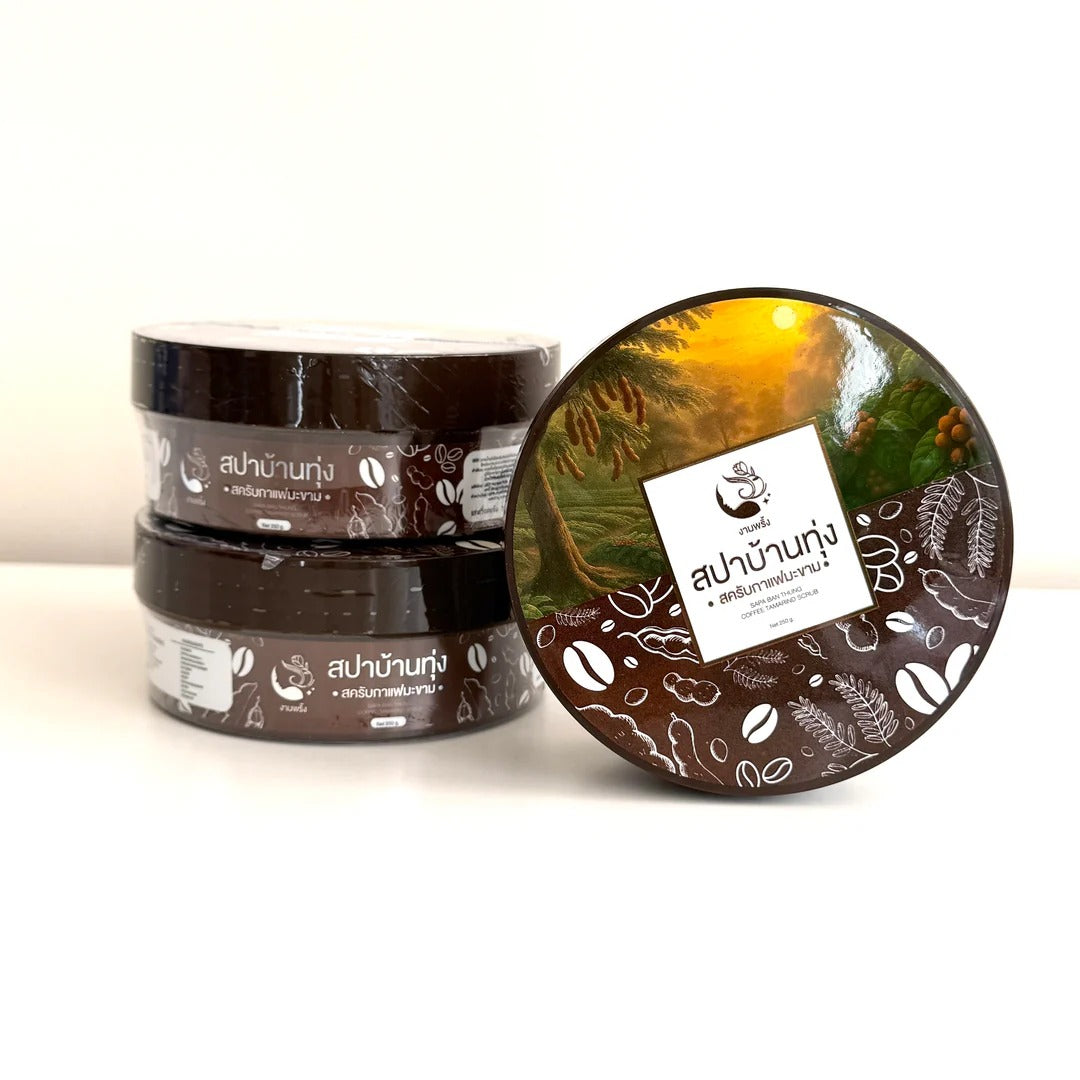 Spa Ban Thung Coffee Tamarind Scrub jar packaging Thailand herbal exfoliating body scrub