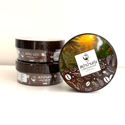 Spa Ban Thung Coffee Tamarind Scrub jar packaging Thailand herbal exfoliating body scrub