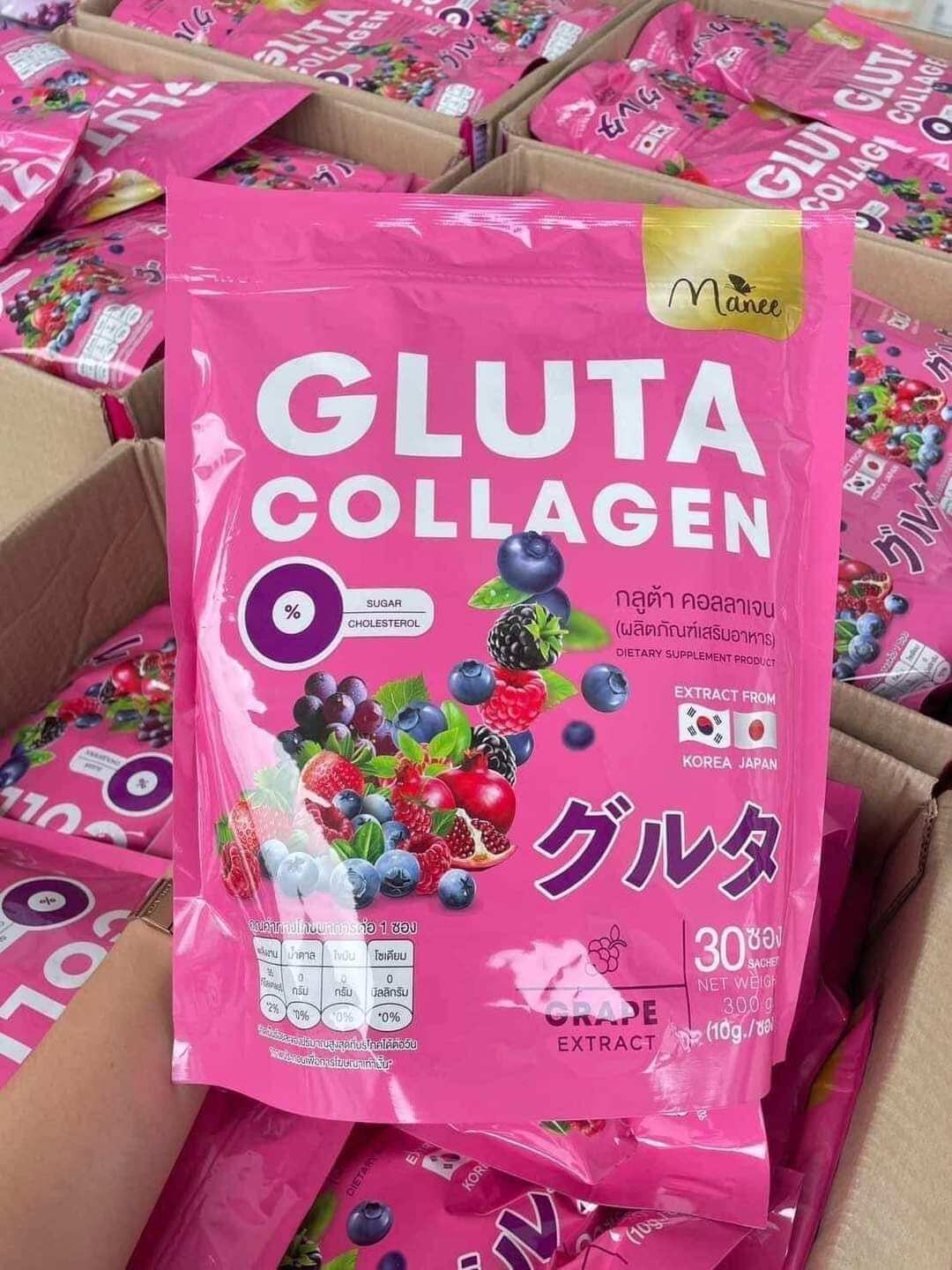 MANEE Gluta Collagen - Marine Collagen Glutathione Beauty Drink