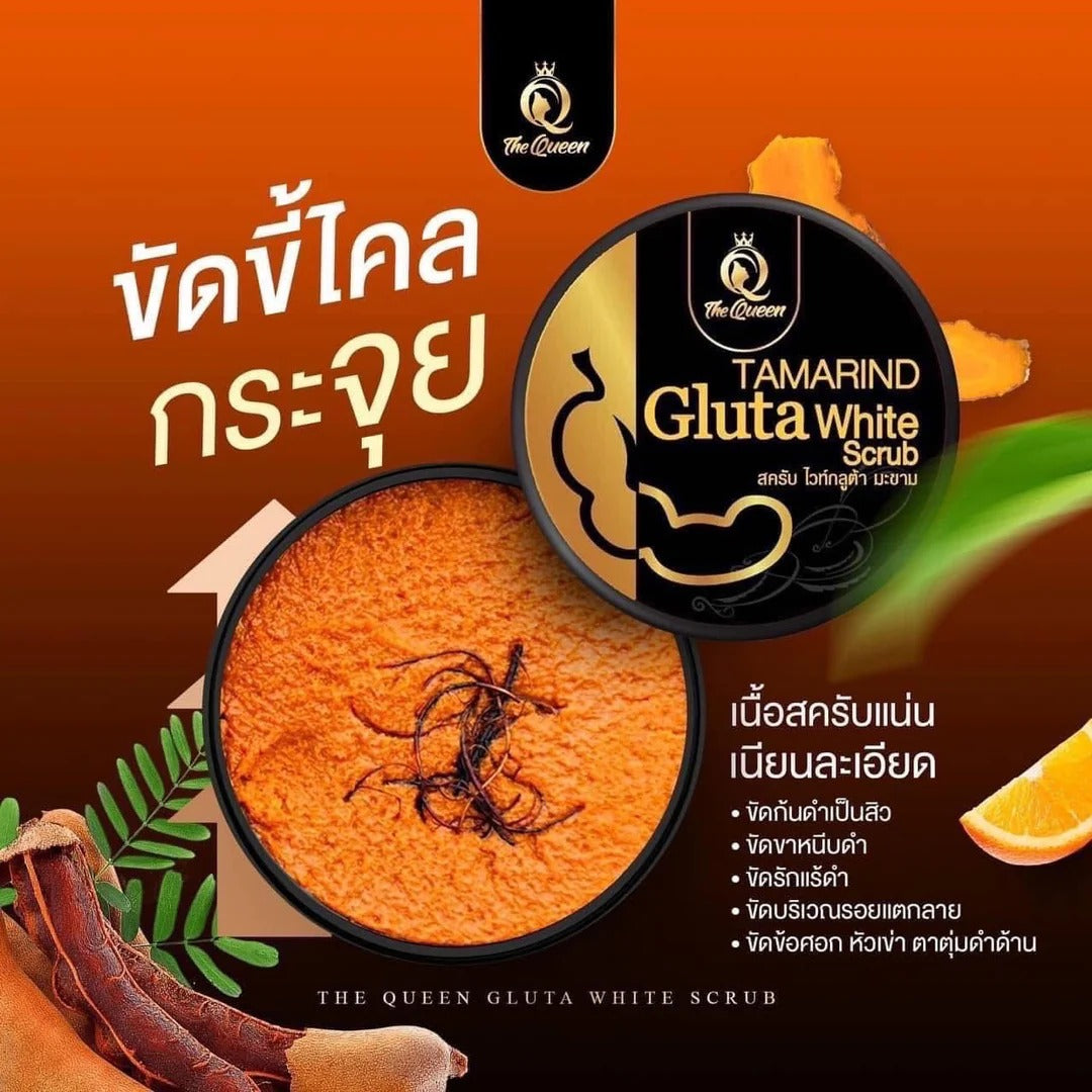 Woman using The Queen Tamarind Gluta Scrub for smooth renewed radiant body skin before after