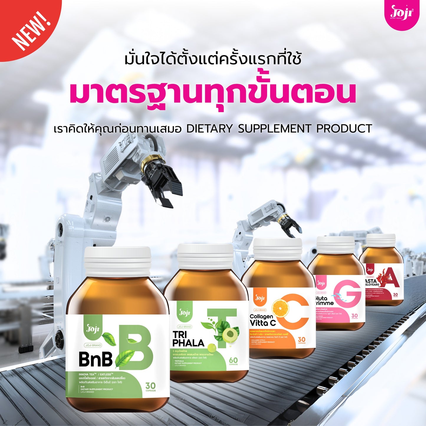 Holistic beauty wellness lifestyle with JOJI Secret Young supplements - Thai wellness innovation