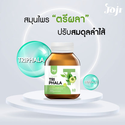 JOJI Secret Young Holistic Beauty Wellness Collagen - Thai-made collagen skin supplement