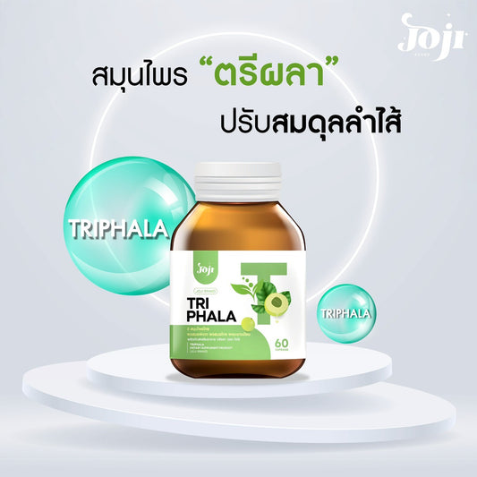 JOJI Secret Young Holistic Beauty Wellness Collagen - Thai-made collagen skin supplement