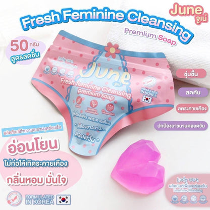 Daily feminine cleansing routine with JUNE Fresh Premium Soap - gentle intimate care