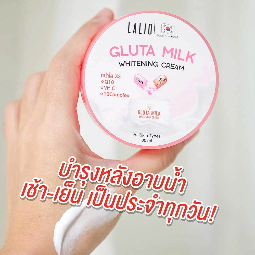 Daily skincare routine with Lalio Gluta Milk Whitening Cream Thai-made facial care