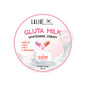 Lalio Gluta Milk Whitening Cream smooth creamy texture - Thai-made facial care