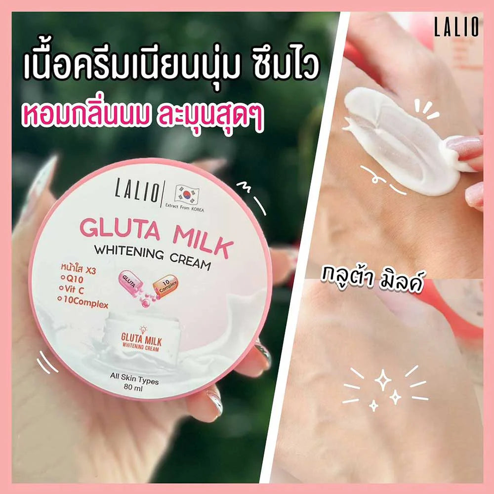 Lalio Gluta Milk Whitening Cream ingredients - Glutathione 10 Complex and Vitamin C from Thailand