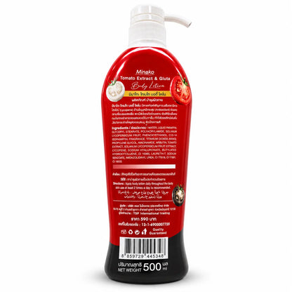 Thai FDA registered Minako Tomato Extract Gluta Body Lotion SPF50 PA+ for dull body skin sun protection uneven tone 500ml
