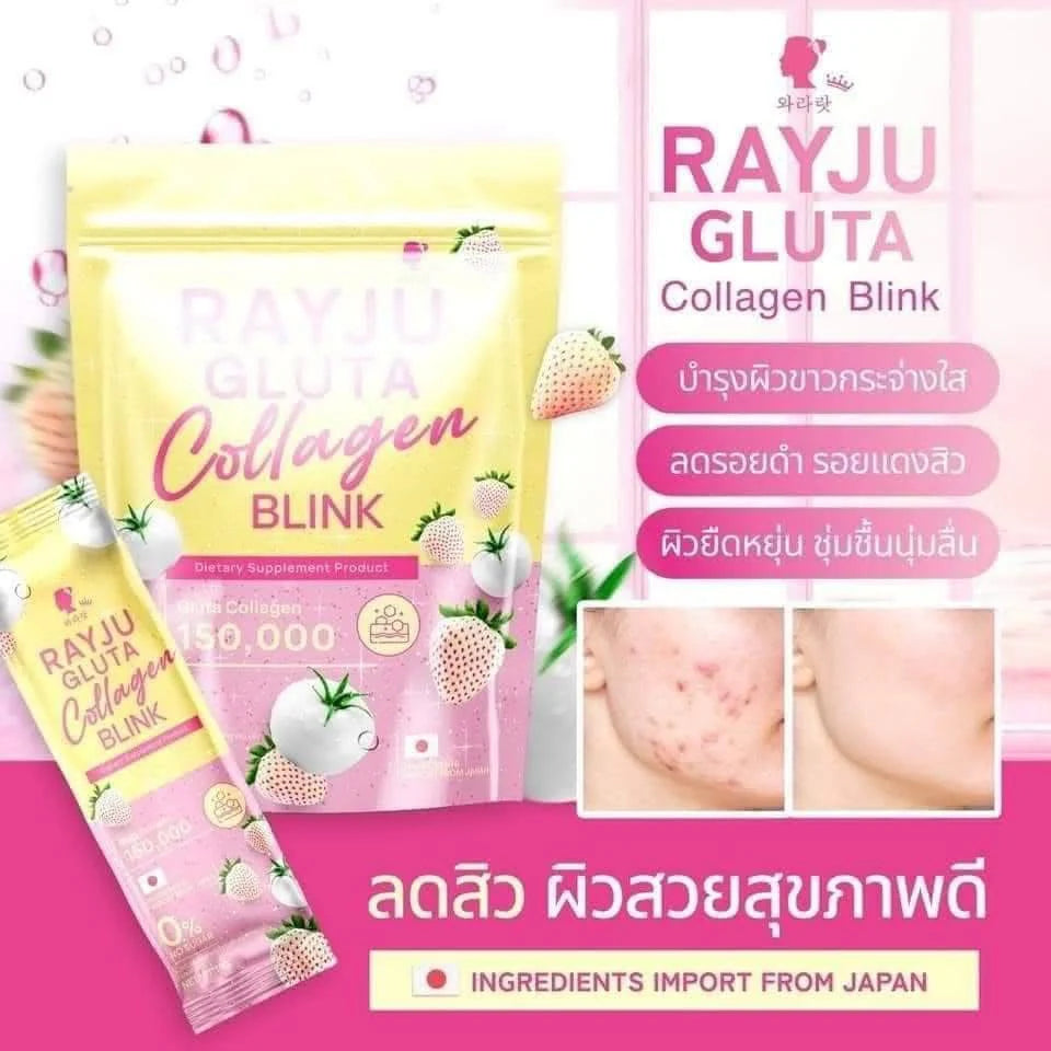 Woman drinking Rayju Gluta Collagen Blunk for brighter firmer radiant skin from within