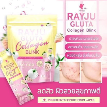 Woman drinking Rayju Gluta Collagen Blunk for brighter firmer radiant skin from within