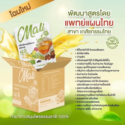 Woman preparing Malee Herbal Tea traditional brew or instant citrus orange flavor for gentle digestive wellness relief
