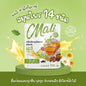 Malee Jasmine Herbal Tea 150g packaging Thailand traditional digestive detox tea with 14 Thai herbs Indian gooseberry tamarind soapberry