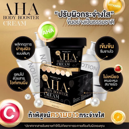 PRECIOUS SKIN AHA BODY BOOSTER CREAM 100G