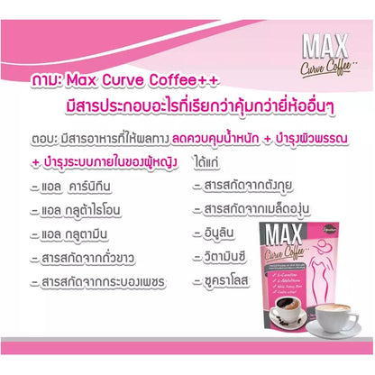 MAX CURVE Sugar-Free Slimming Coffee 150g Energy Boost