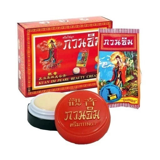Kuan Im Original Pearl Cream jar packaging Thailand pearl brightening anti-aging cream