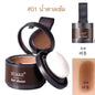 LUMINEE BEAUTY Hairline Powder compact packaging Thailand waterproof hair concealer for thinning hair and gray roots