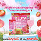 Mikeo Blood Orange C Vitamin C 1,000 packaging Thailand immune support vitamin C supplement