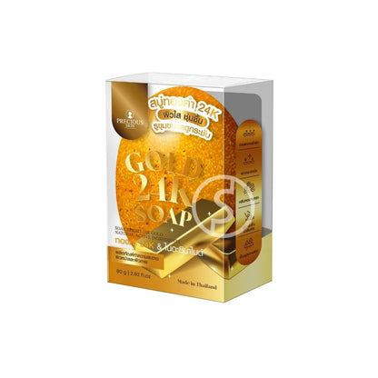 Precious Skin Gold 24K Soap 80g bar packaging Thailand luxury brightening cleanser