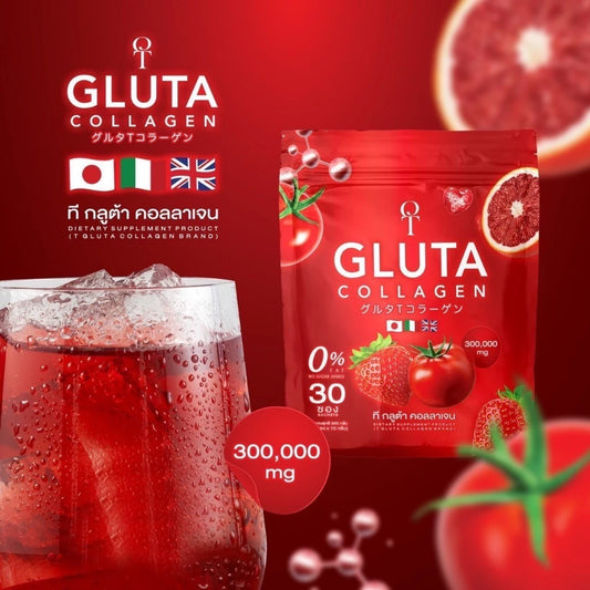 T-Gluta Collagen 30 sachets box packaging Thailand brightening glutathione and collagen beauty supplement drink