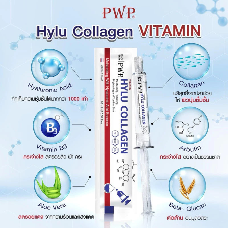 PWP Hylu Collagen Serum: Youthful Glow