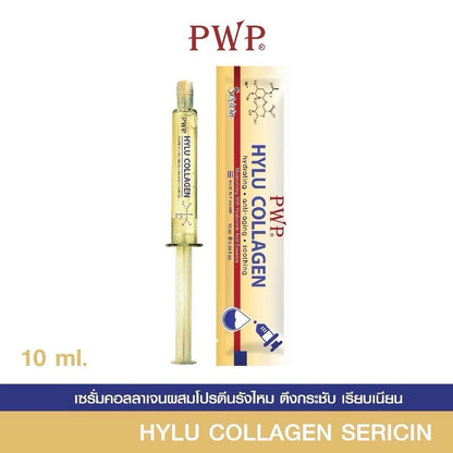 PWP Hylu Collagen - Hyaluronic Acid Anti-Aging Facial Serum