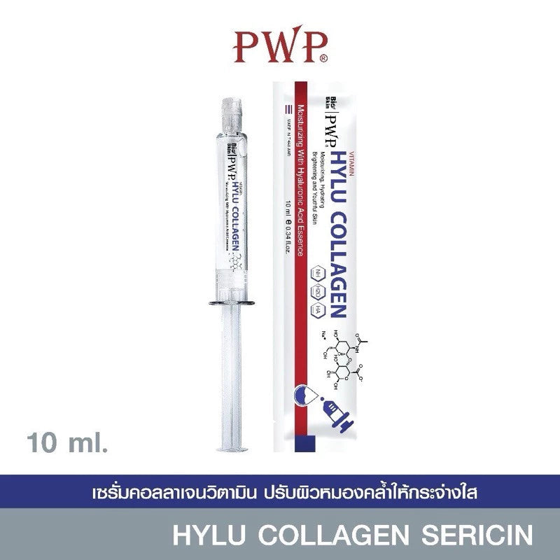 Before and after showing plump hydrated skin with reduced wrinkles tightened pores after 6 weeks of PWP Hylu Collagen twice-daily use