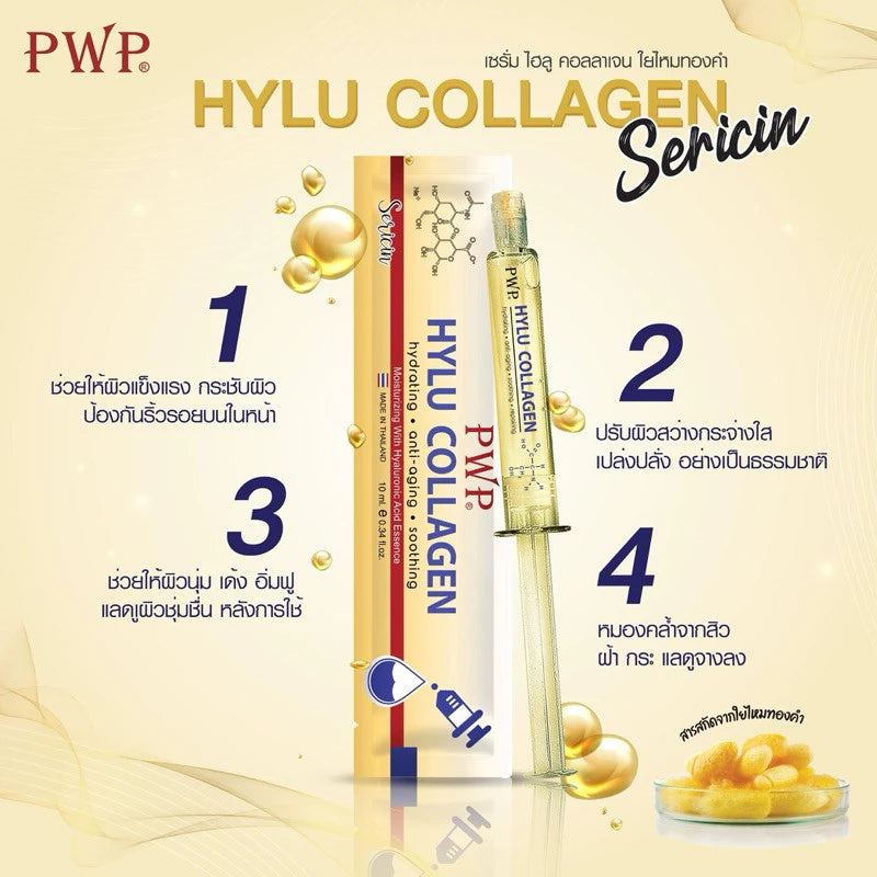 PWP Hylu Collagen Serum: Youthful Glow