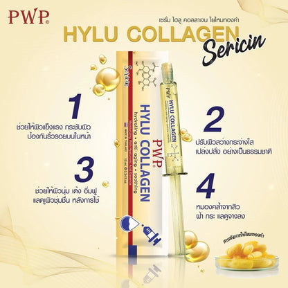 PWP Hylu Collagen Serum: Youthful Glow