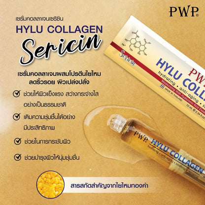 PWP Hylu Collagen Serum: Youthful Glow