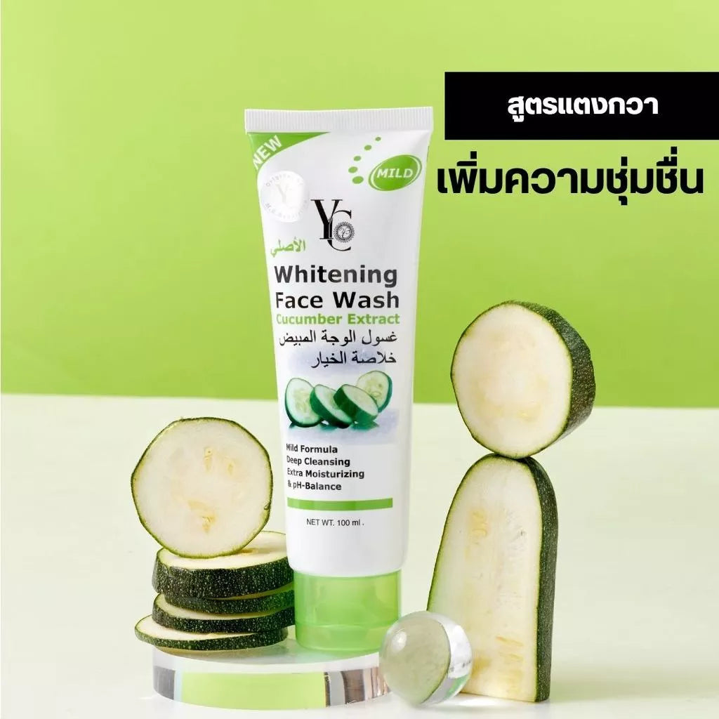 YC Whitening Face Wash | Brightening Facial Foam Thai