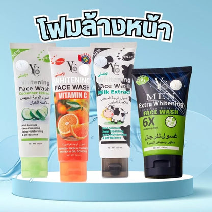 YC Whitening Face Wash YC Facial Foam tube packaging Thailand brightening facial cleanser