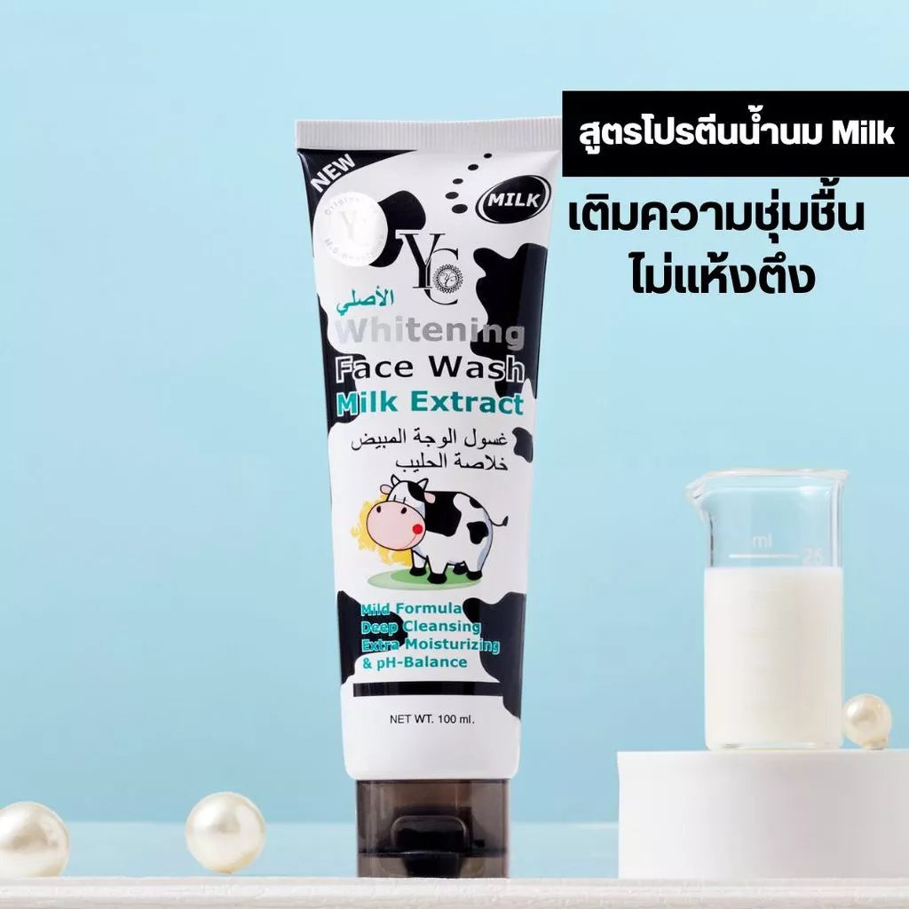 YC Whitening Face Wash | Brightening Facial Foam Thai