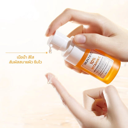 Skintific 10% Vitamin C Brightening Glow Serum 20ml bottle packaging brightening facial serum with 10% L-Ascorbic Acid Tranexamic Acid Ferulic Acid
