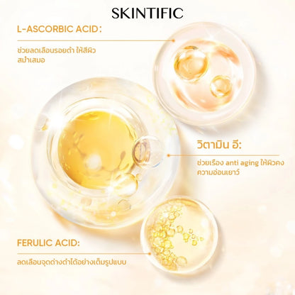 Skintific Vitamin C Serum texture close-up lightweight fast-absorbing formula pure Vitamin C Triple Antioxidants Multi-weight Hyaluronic Acids