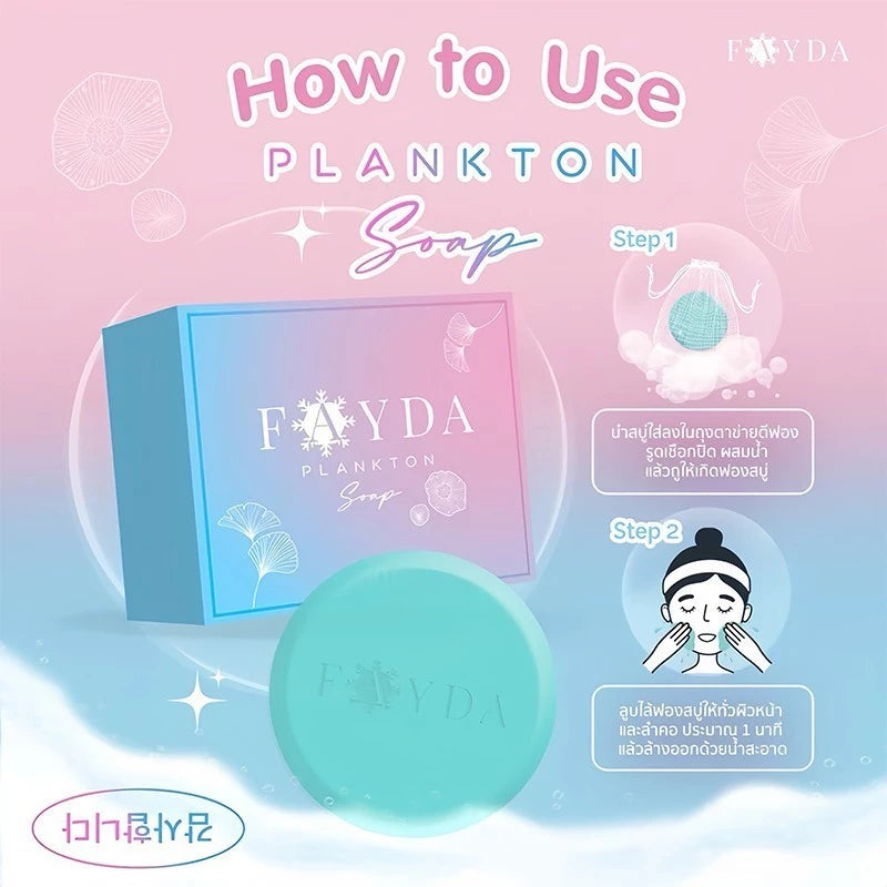 FayDa Plankton Soap 50g bar packaging Thailand acne-fighting facial cleansing soap with Plankton and Centella Asiatica