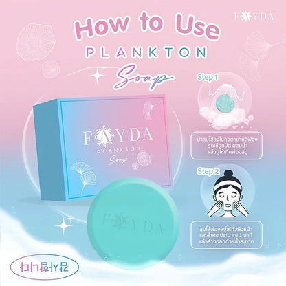 FayDa Plankton Soap 50g bar packaging Thailand acne-fighting facial cleansing soap with Plankton and Centella Asiatica