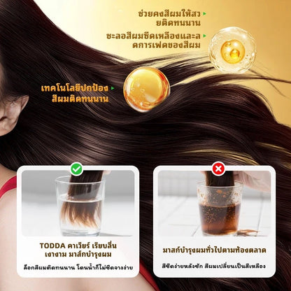 Woman applying TODDA Gold Caviar Hair Mask for smooth shiny frizz-free hair before after results