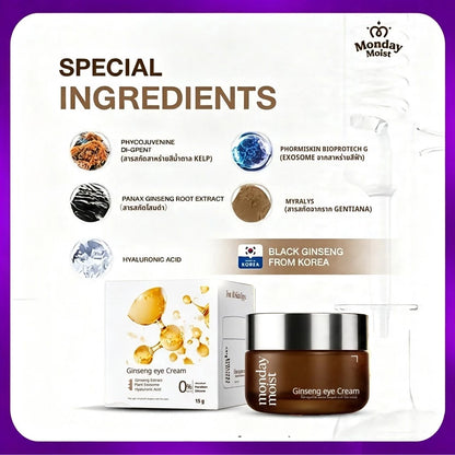 Monday Moist Ginseng Eye Cream 10g jar packaging Thailand brightening hydrating eye cream with Panax Ginseng Extract Exosomes