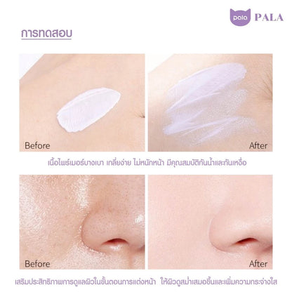 Woman applying PALA Primer for smooth bright radiant flawless makeup base before after results