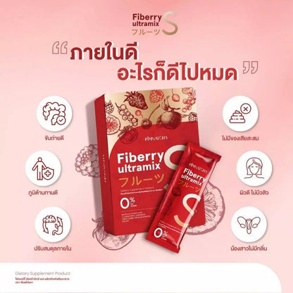 Woman drinking Pimnatcha Fiberry for healthy digestion flat stomach and wellness before after results