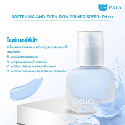 PALA Softening Even Skin Primer SPF50 PA+++ 30ml tube packaging Thailand color-correcting makeup primer with Green Purple Orange Blue shades