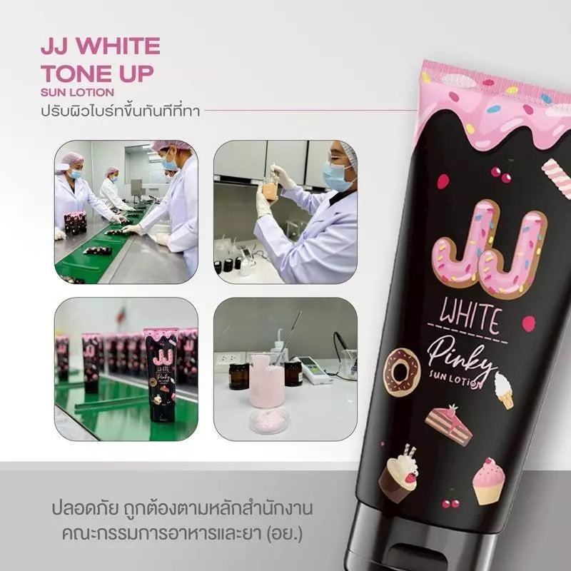 Thai FDA registered JJ White Sun Lotion SPF50 PA++ dermatologist-tested suitable for all skin types daily sun protection