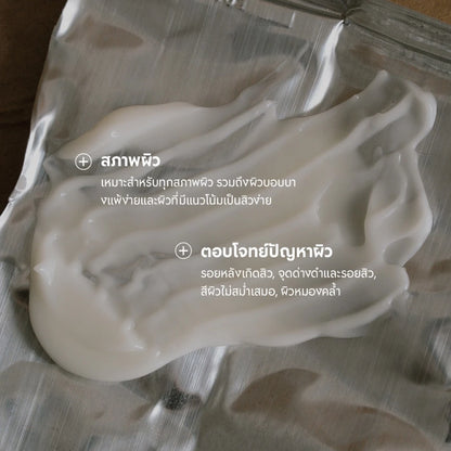 Woman applying Dr.Althea 345 Relief Cream for calm balanced hydrated skin before after results