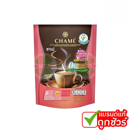 Woman drinking Chame Sye coffee for energy radiant skin wellness before after