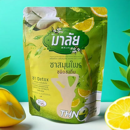 Mali Herbal Tea loose leaf texture close-up lemongrass ginger turmeric butterfly pea formula