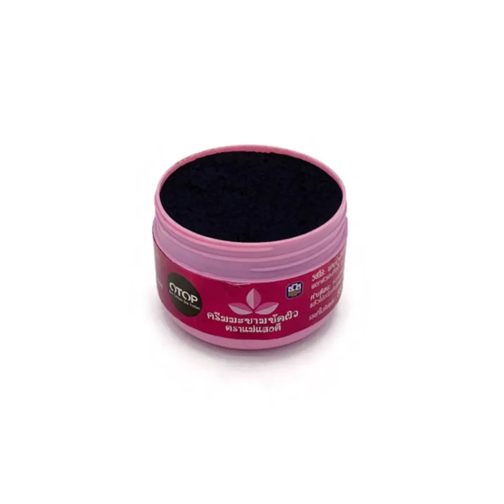 Mae Saengdee Phayao Tamarind Scrub Cream 70g jar packaging Thailand natural brightening facial body scrub with Tamarind Turmeric Aloe Vera