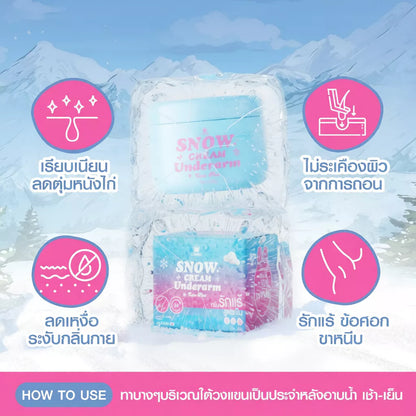 COSMIC Cooling Underarm Cream 30g jar packaging Thailand cooling brightening underarm care with hygienic lid