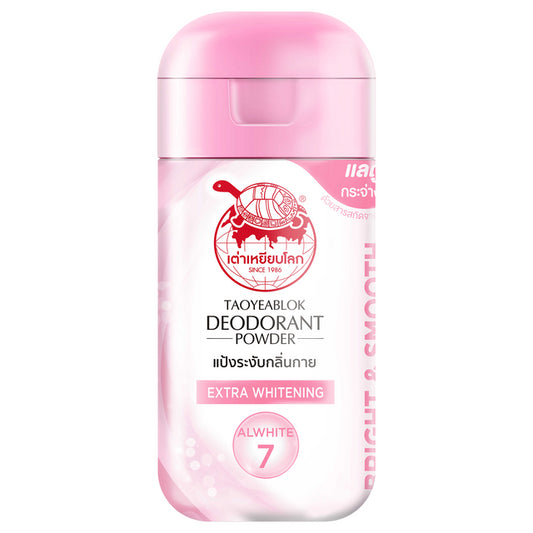 Tao Yeab Lok Extra Whitening Deodorant Powder - Thai-made whitening deodorant
