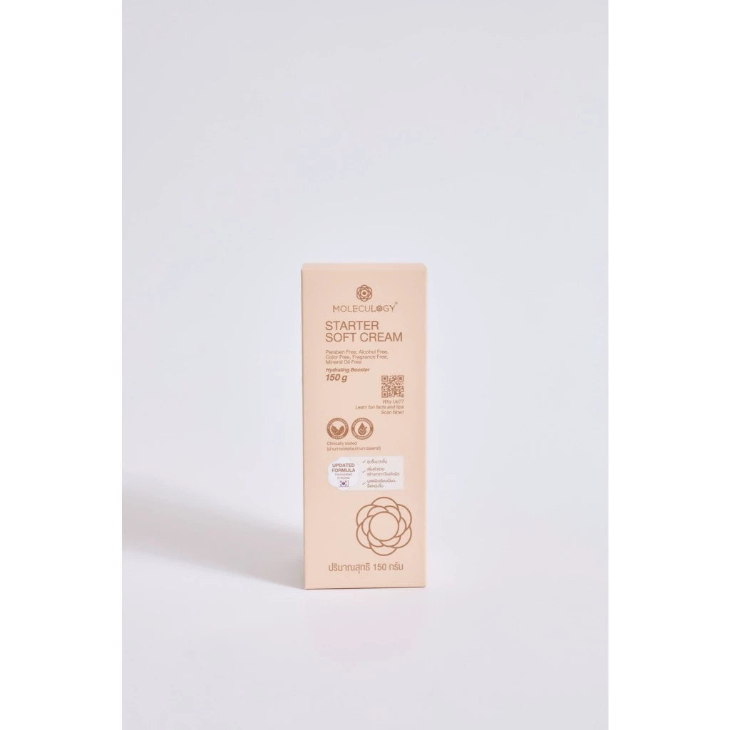 Moleculogy Starter Soft Cream – Brightening & Barrier Support for Sensitive Skin