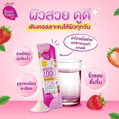 Sappe Beauti Powder Collagen Stix 5g x 20 – Strawberry Collagen & Vitamin C “Tear–Mix–Drink” Beauty Sachets
